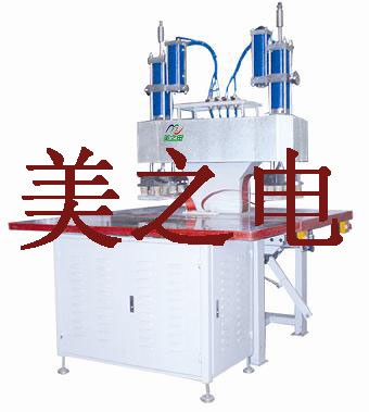 供应PVC卷帘门高周波热合焊接机